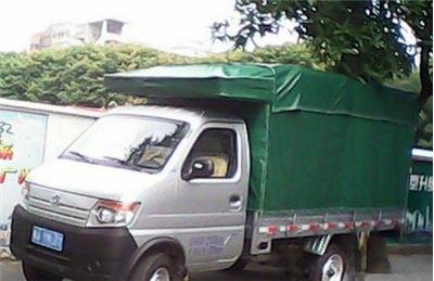 0.89貨車(chē)